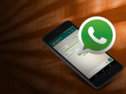 WhatsApp ввел платную услугу сообщений для бизнеса