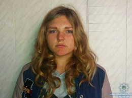 В Запорожской области разыскали пропавшую девочку-подростка