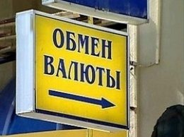 В августе доллар может подорожать выше отметки 28 грн