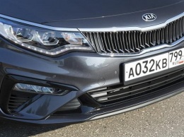 В России стартовали продажи обновленной KIA Optima