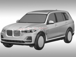 Дизайн серийного BMW X7 раскрыли на патентных изображениях