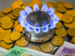 Киевская область должна за газ почти полмиллиарда гривен
