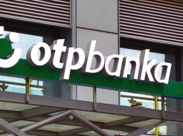 OTP Bank приобрел контрольный пакет акций албанского банка