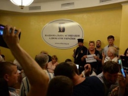 Национальная ассоциация адвокатов Украины заявляет о силовом захвате офиса