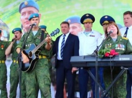 День ВДВ сподвиг губернатора Рязани надеть «виртуальную тельняшку» во «ВКонтакте»