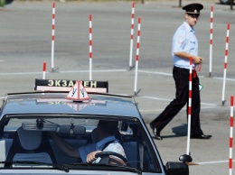 МВД усложнит сдачу экзамена на водительские права