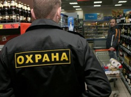 В Петербурге охрана магазина задержала мужчину-подъюбочника