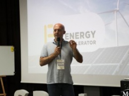ДТЭК ищет инновационные идеи: в Днепре прошла презентация проектов для энергетической отрасли (ФОТОРЕПОРТАЖ)