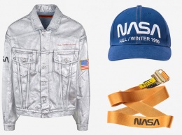 Маск не додумался: NASA выпустило "космическую" одежду на каждый день
