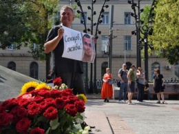 В Москве одновременно прошли две акции в поддержку Сенцова