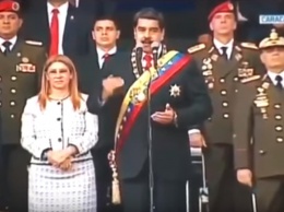 В Венесуэле совершили покушение на президента: первые подробности и видео