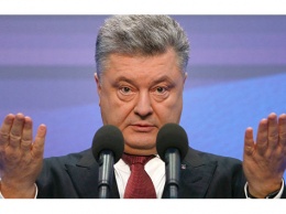 "Потеряли" Порошенко: украинские СМИ не могут найти президента