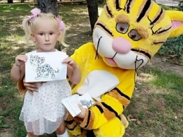 В Николаевском зоопарке отметили всемирный день дымчатого леопарда