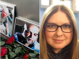 Главное за неделю. В ЦАР убили российских журналистов, начался суд над Манафортом, херсонскую активистку облили кислотой