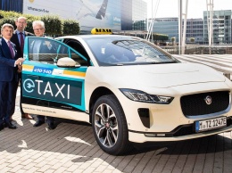 Электрический Jaguar I-Pace стал автомобилем такси в Германии