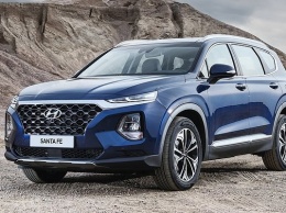 Объявлены российские цены на новый Hyundai Santa Fe