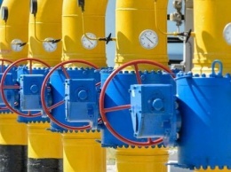 Как новые тарифы "Укртрансгаза" повлияют на цену газа