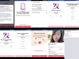 Facebook запустил сайт для знакомств