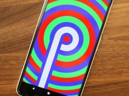 Официальный релиз Android P - уже сегодня?