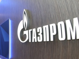 "Газпрому" пришлось ограничить займы на международном рынке из-за суда с "Нафтогазом", - Reuters