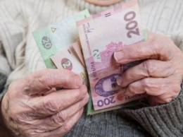 В Украине изменят пенсионную реформу: есть два варианта