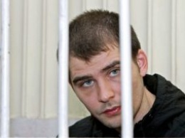 Освобожденный РФ Костенко оказался фигурантом дела о поставке оружия российской шпионке на антимайдан в Николаеве