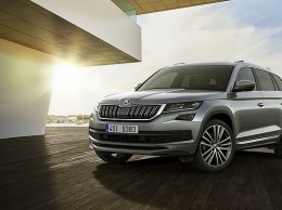 Skoda привезла в Россию кроссовер Kodiaq в особом исполнении