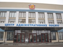 Ряд городов и ОТГ Одесской области получат помощь на создание центров админуслуг