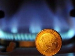 Стало известно, как в Украине повысят цены на газ для населения
