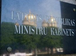 Латвия приняла введение льгот на работников старше 50 лет
