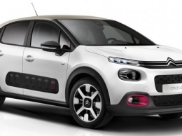 Citroen С3 ELLE уже в Украине: больше стиля и уникальности!