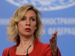Захарова обвинила США в манипуляции выдержками из закрытых документов