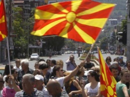 Более 40% жителей Македонии поддерживают соглашение с Грецией об изменении названия страны, - СМИ