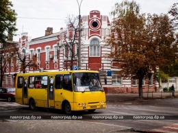 В Павлограде могут поднять тарифы на проезд обычных пассажиров в льготных автобусах