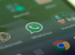 В WhatsApp найдена уязвимость, позволяющая перехватывать сообщения