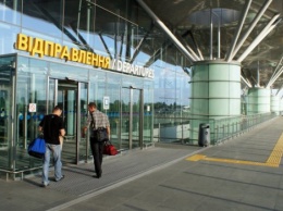 Аэропорт "Борисполь" заплатил 13 млн штрафа за злоупотребление монопольным положением