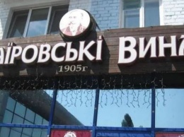 Неизвестные в балаклавах атаковали кафе в Одессе: есть пострадавшие