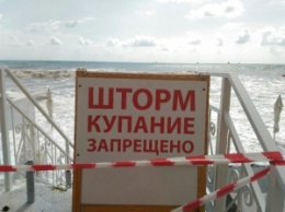 В Кирилловке в море пропал подросток, а отдыхающих уносило на катамаране в море