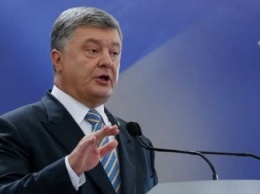 Порошенко призвал Европу отказаться от «троянского коня» Кремля