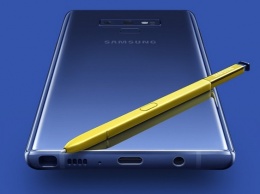 Объявлена цена смартфона Samsung Galaxy Note 9 в Украине