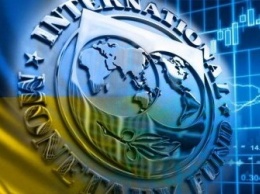 Эксперты просчитали возможные сценарии для Украины без денег МВФ