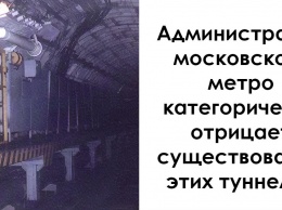 19 мистических мест на планете, в которых лучше никогда не бывать - ради собственного блага