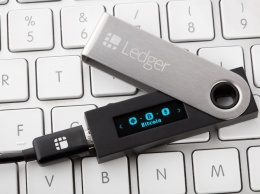 Аппаратный кошелек Ledger теперь поддерживают 8 дополнительных Криптовалют