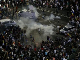 Более 200 человек пострадали при разгоне демонстрации в Бухаресте