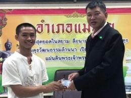 4 члена футбольной команды, узников затопленной пещеры, получили тайское гражданство