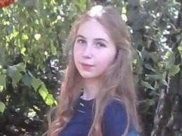 Под Киевом исчезла 15-летняя девочка, родители молят о помощи