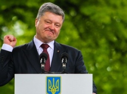 Вы - движущая сила изменений в Украине: Порошенко поздравил украинцев с Днем молодежи
