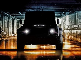 Bowler анонсировал новый экстремальный внедорожник Land Rover Defender