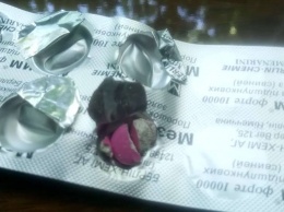 В Мелитополе в аптеке женщине продали "липовый" "Мезим" (фото)