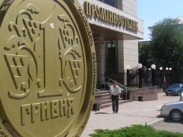 Российский ВЭБ передумал продавать Проминвестбанк